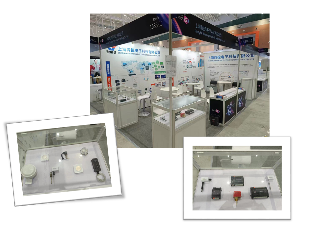 新闻稿TechG9.png 新闻稿TechG9.png